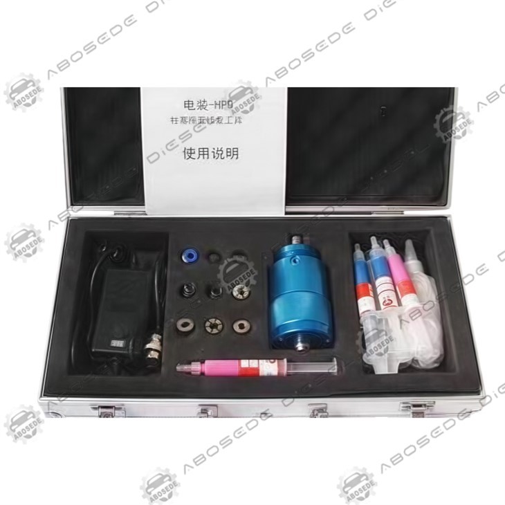 Outil de réparation de piston de pompe HP0 – Outil de précision pour les systèmes de carburant diesel