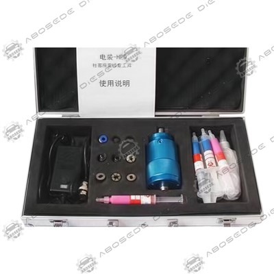 Outil de réparation de piston de pompe HP0 – Outil de précision pour les systèmes de carburant diesel